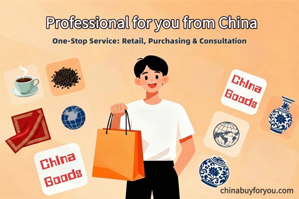 ChinaBuyForYou Business Authorization Certificate